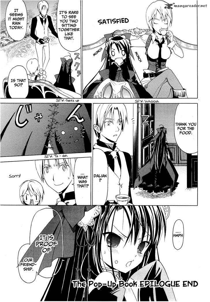 dantalian_no_shoka_10_9