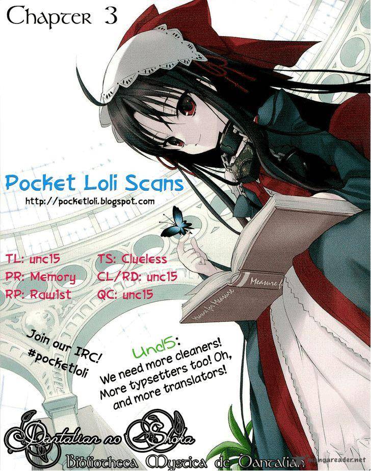 dantalian_no_shoka_11_1