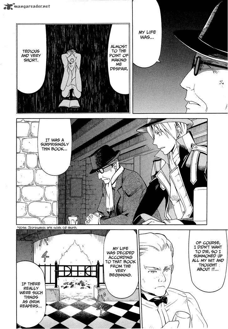 dantalian_no_shoka_11_11