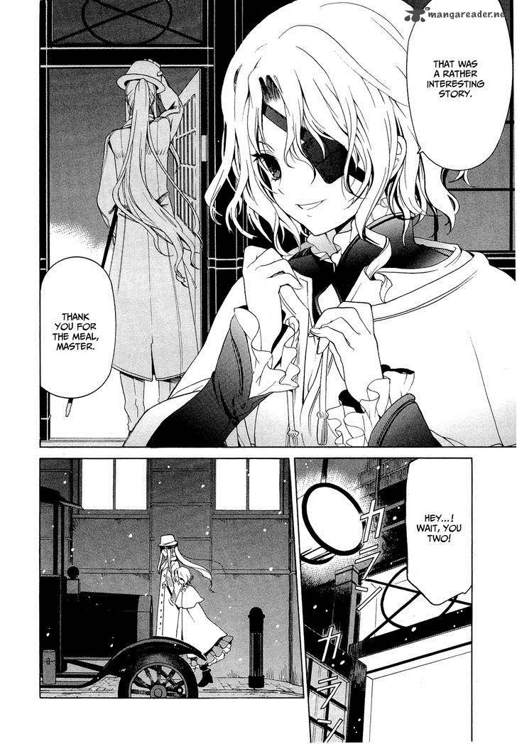 dantalian_no_shoka_11_17