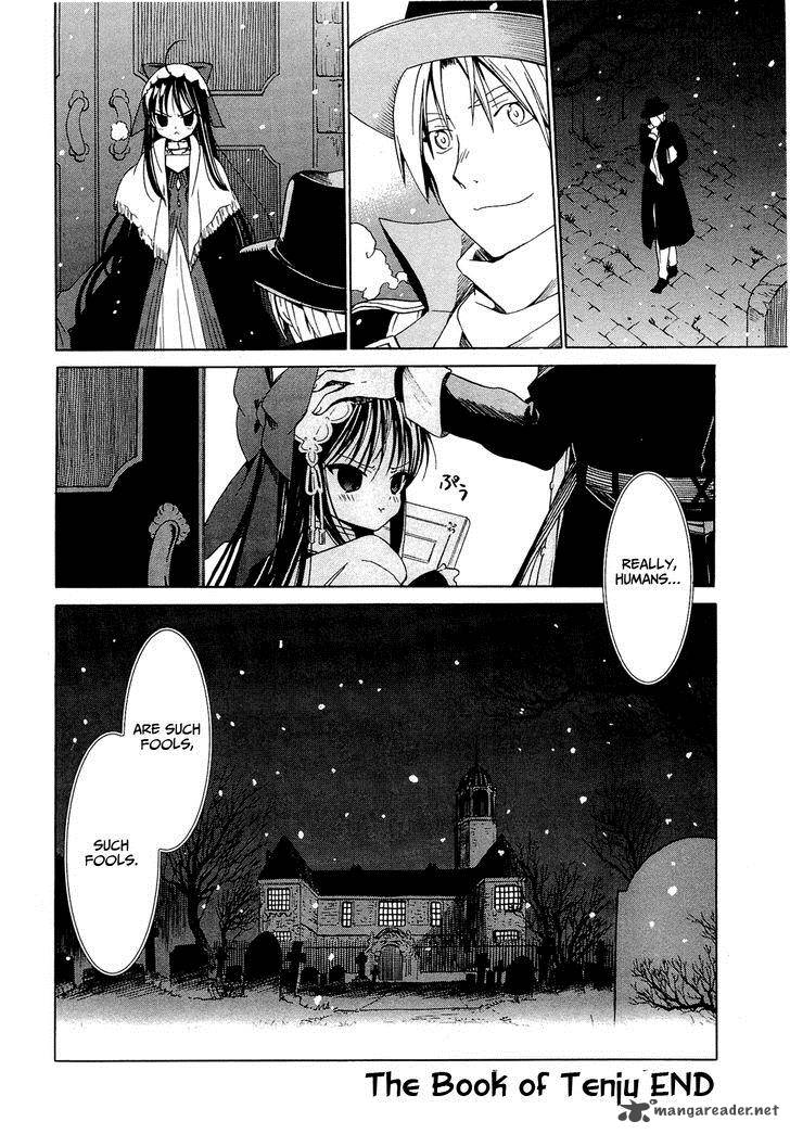 dantalian_no_shoka_11_19