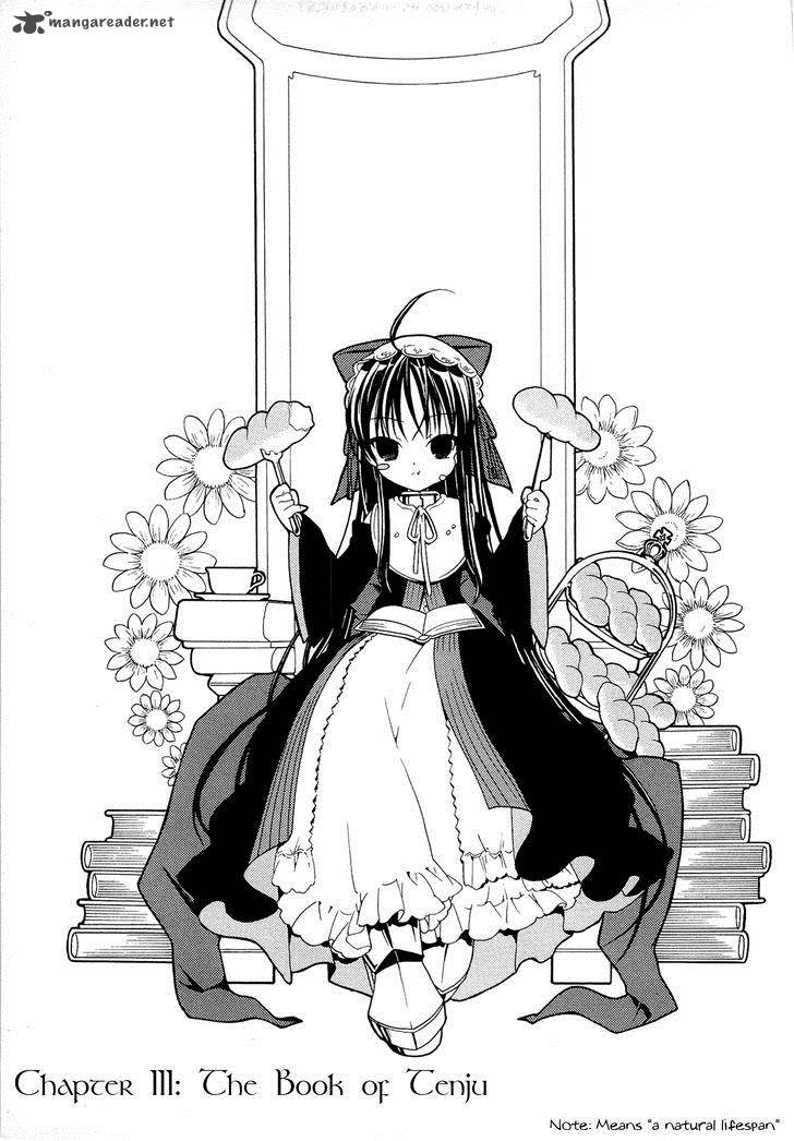 dantalian_no_shoka_11_4