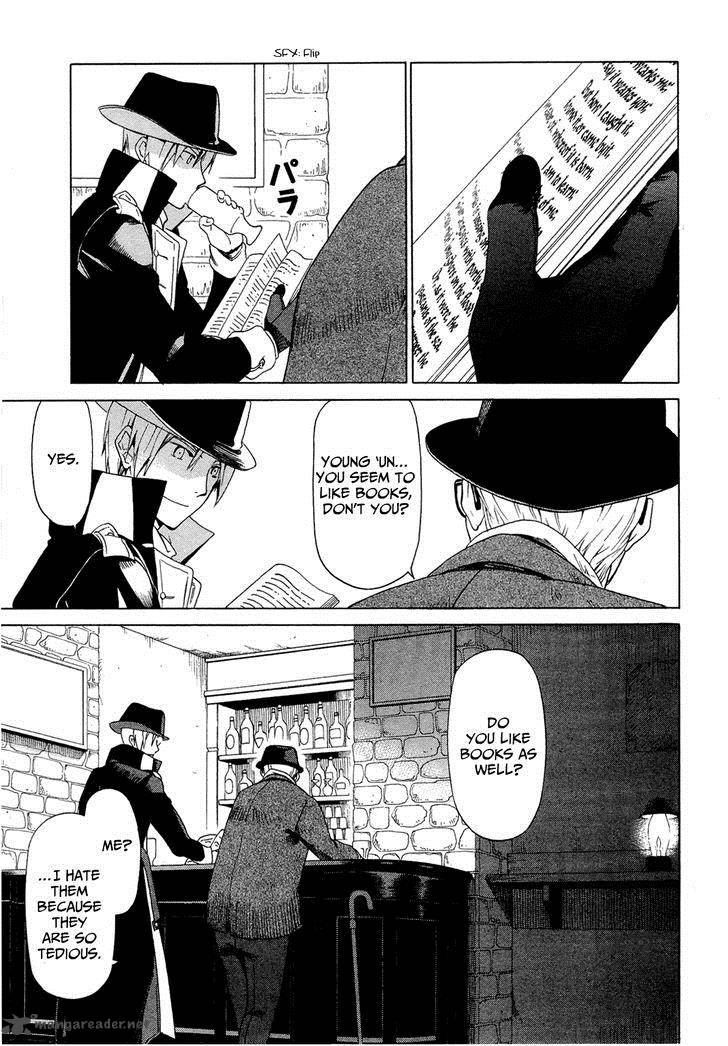 dantalian_no_shoka_11_6
