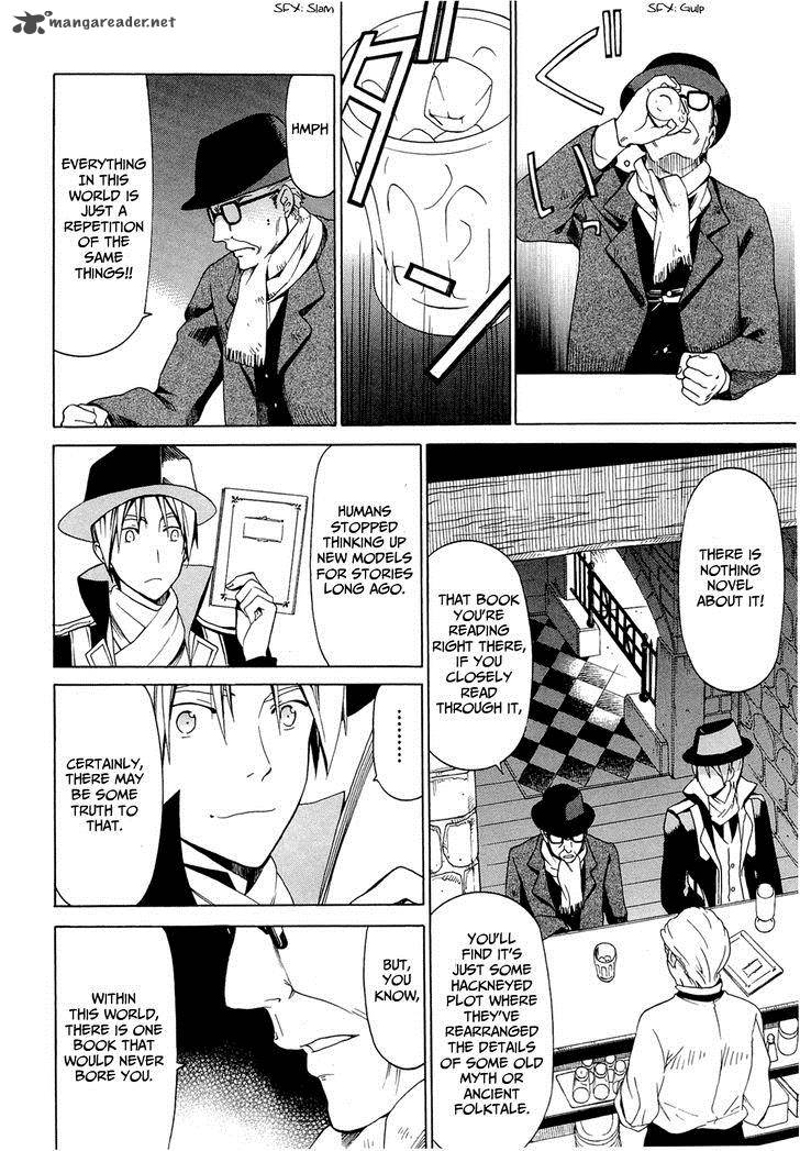 dantalian_no_shoka_11_7