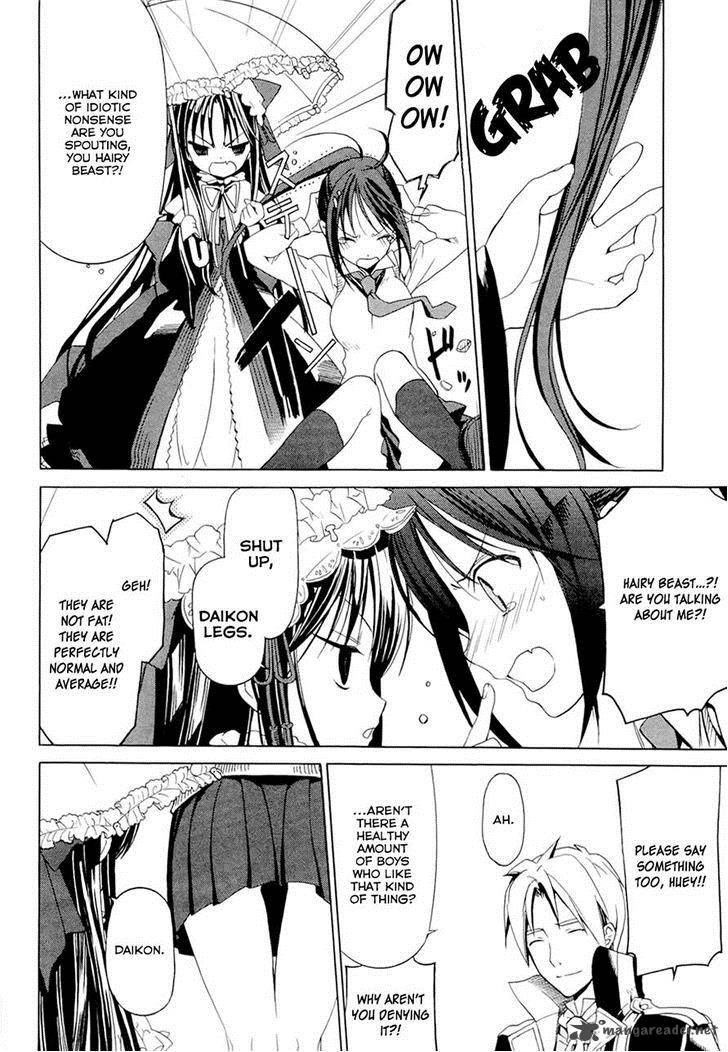 dantalian_no_shoka_14_10