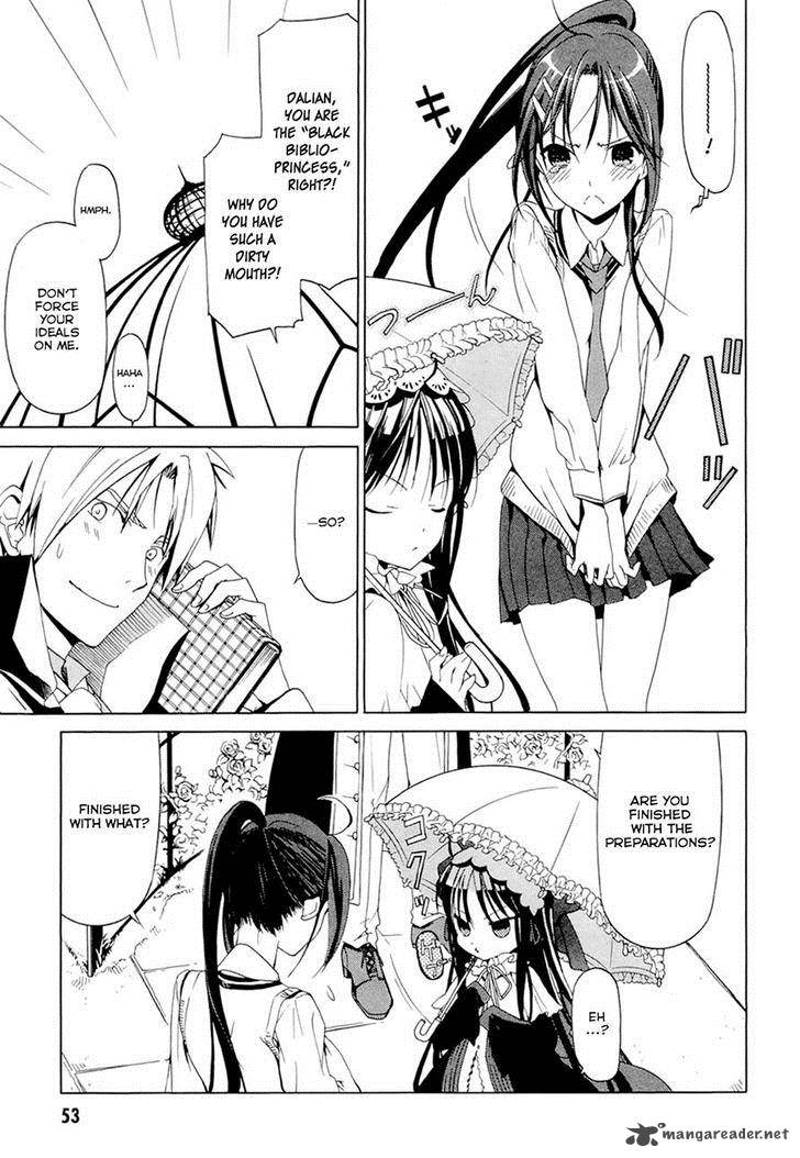 dantalian_no_shoka_14_11