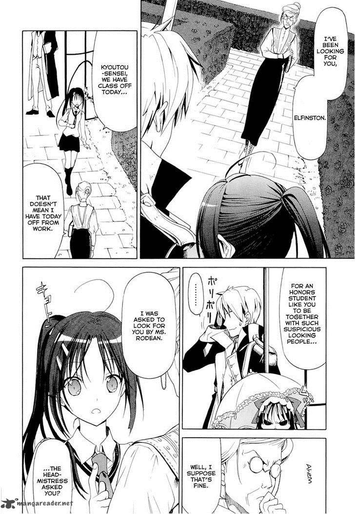dantalian_no_shoka_14_14