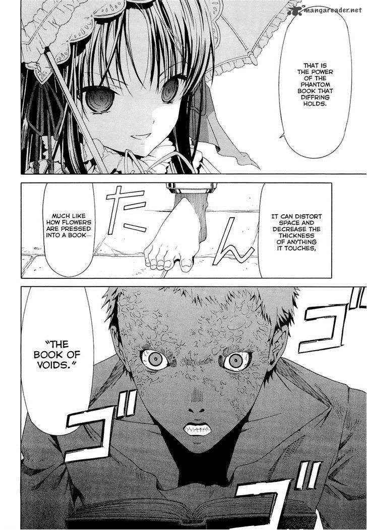 dantalian_no_shoka_14_20