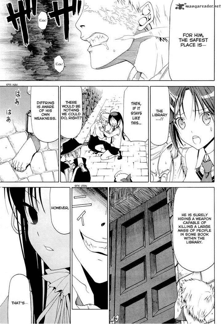 dantalian_no_shoka_14_27