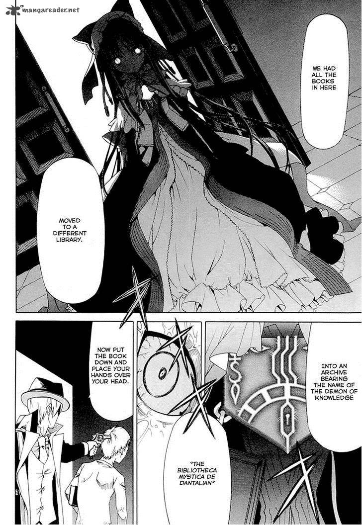 dantalian_no_shoka_14_30