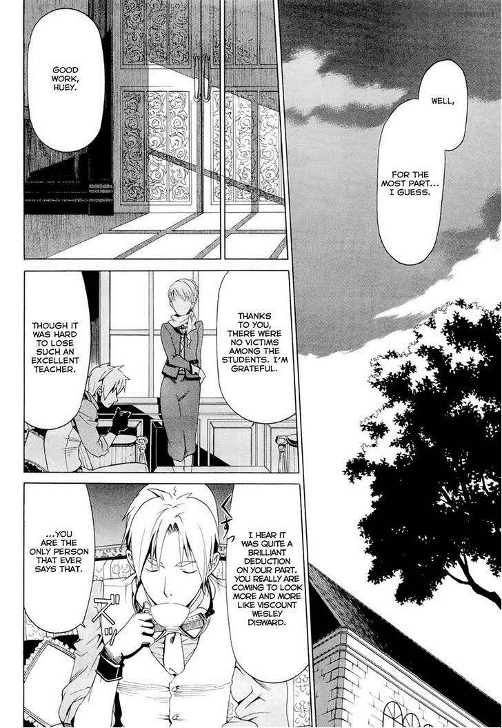 dantalian_no_shoka_14_34