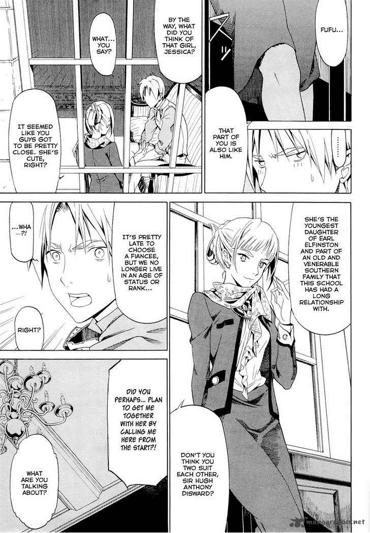 dantalian_no_shoka_14_35