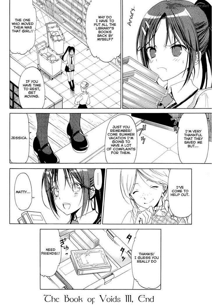 dantalian_no_shoka_14_38