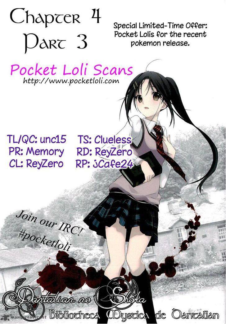 dantalian_no_shoka_14_40