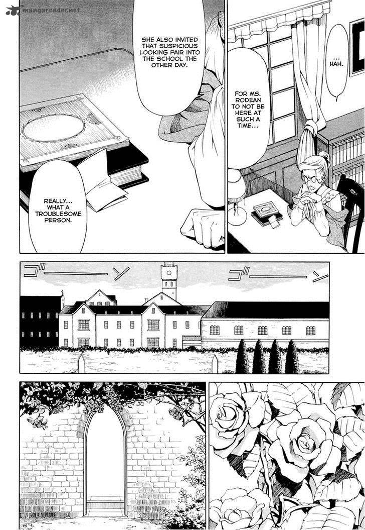 dantalian_no_shoka_14_6