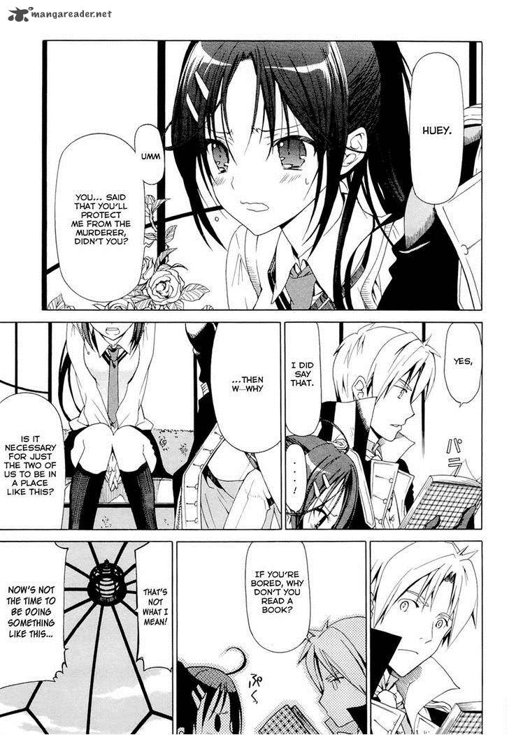 dantalian_no_shoka_14_7