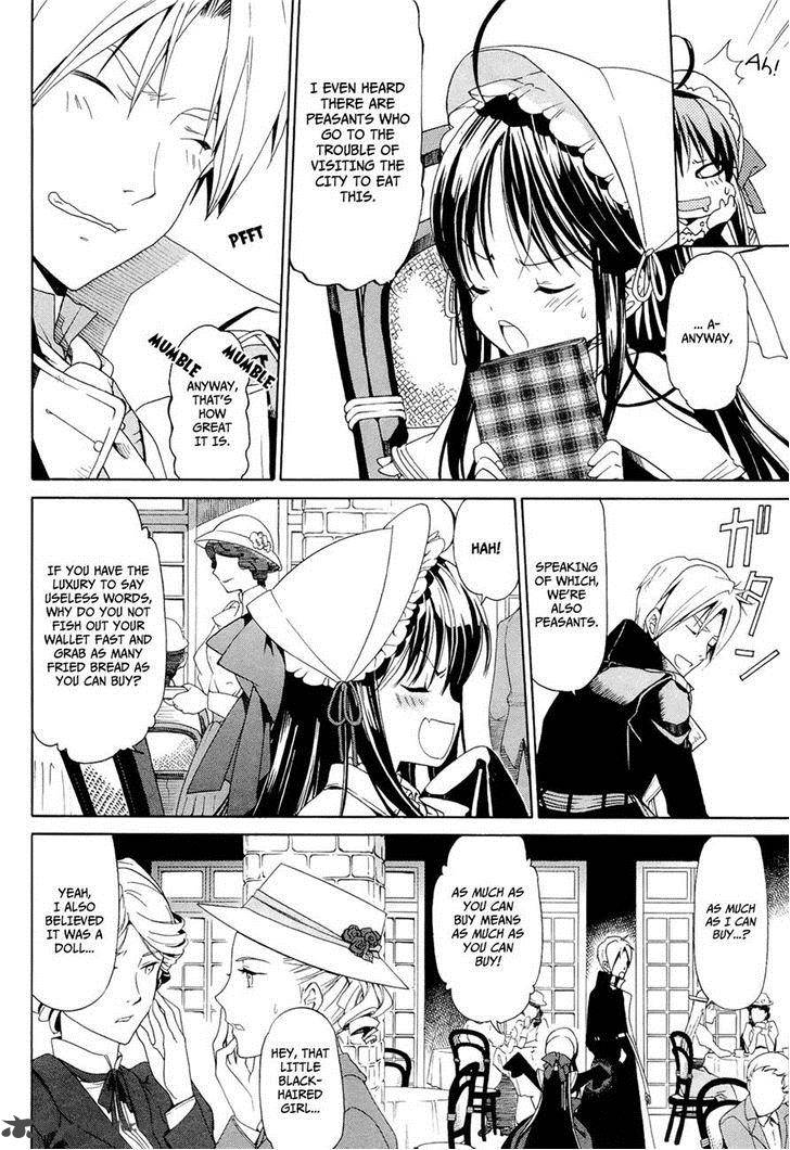 dantalian_no_shoka_15_11