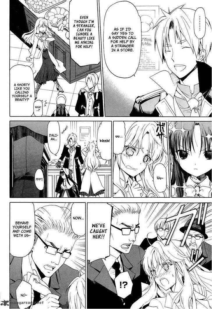 dantalian_no_shoka_15_17