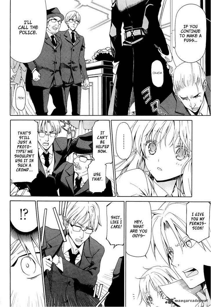 dantalian_no_shoka_15_19