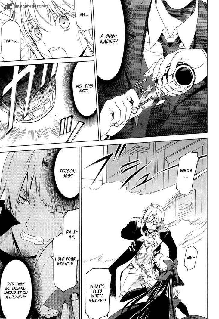 dantalian_no_shoka_15_20