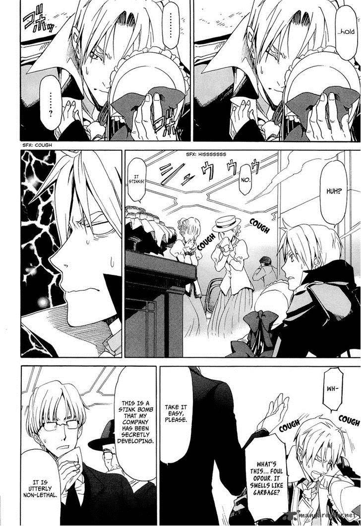 dantalian_no_shoka_15_21