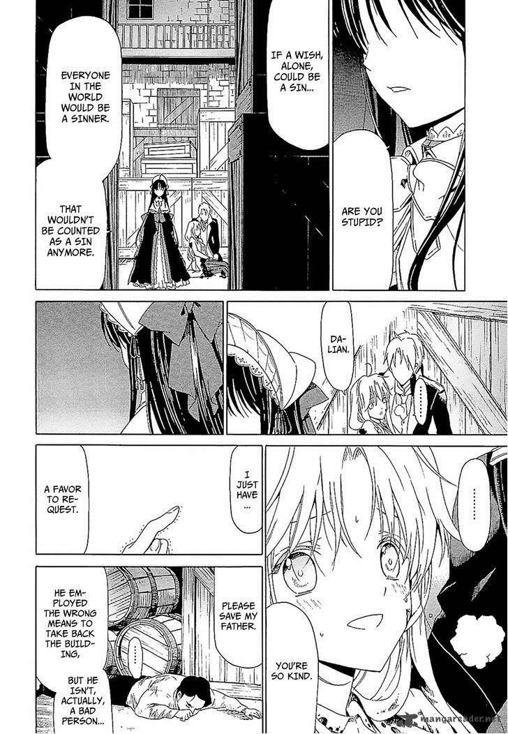 dantalian_no_shoka_18_12