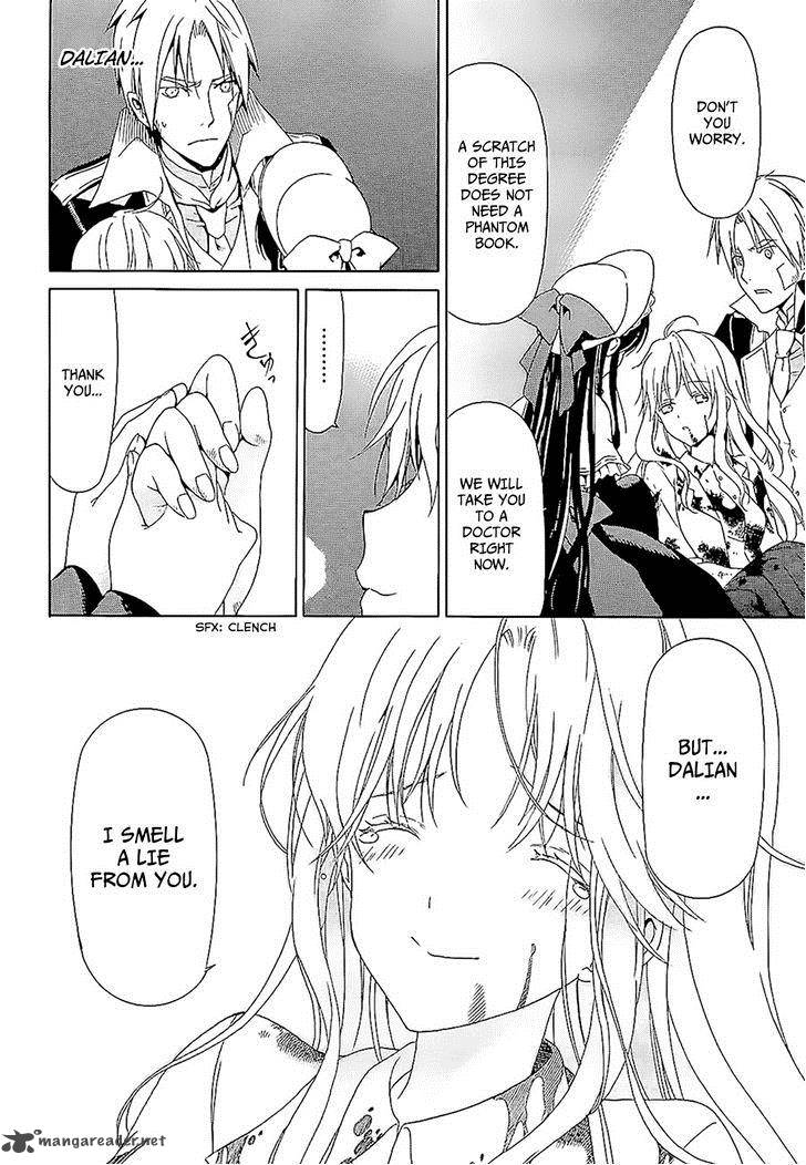 dantalian_no_shoka_18_14