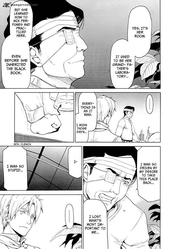 dantalian_no_shoka_18_19