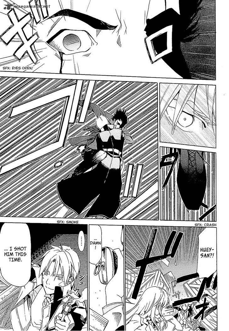 dantalian_no_shoka_18_3