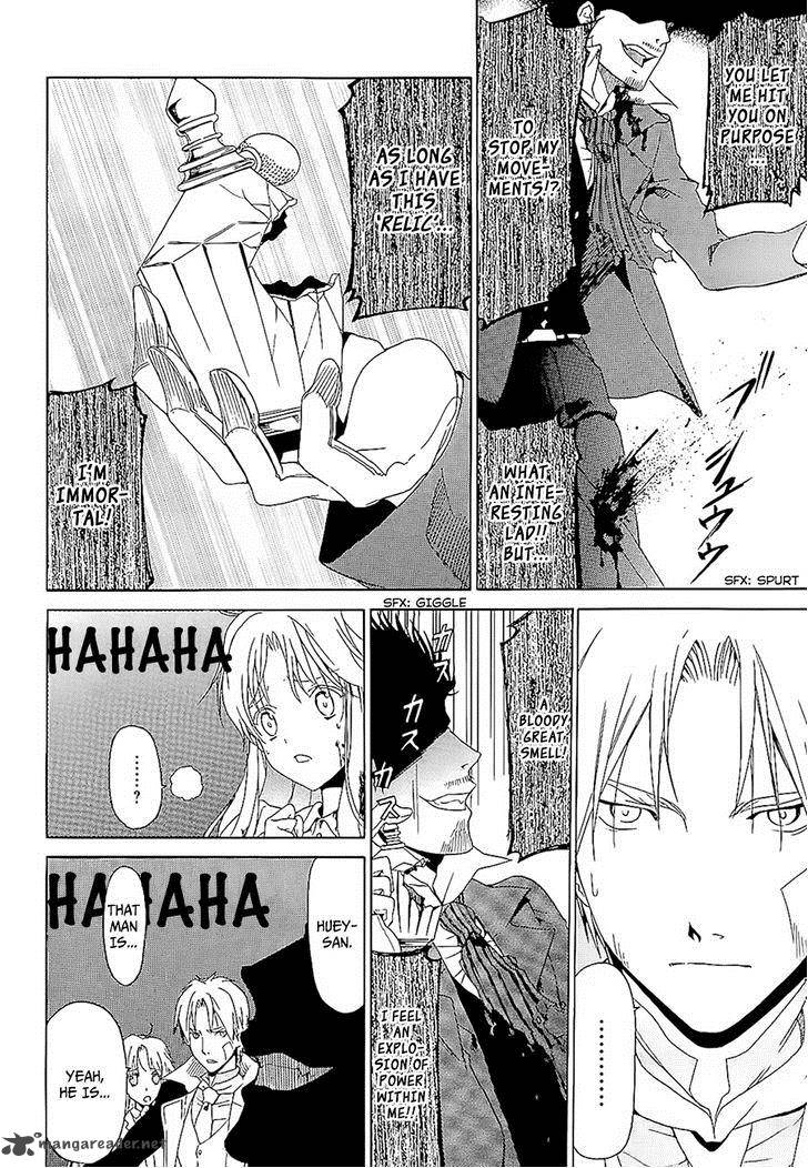 dantalian_no_shoka_18_4
