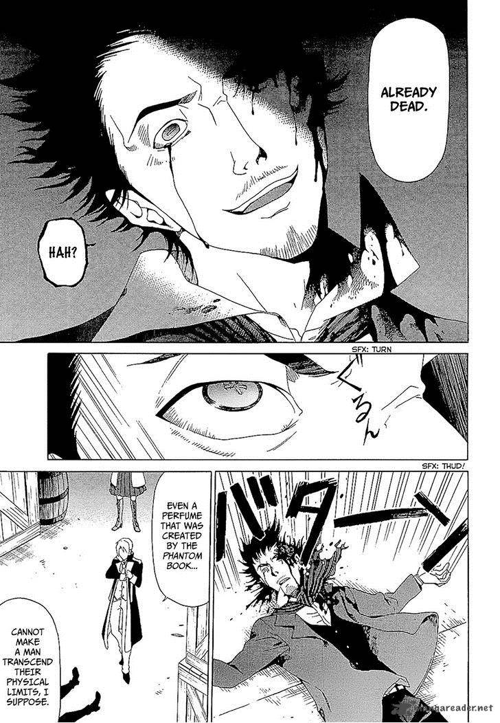 dantalian_no_shoka_18_5