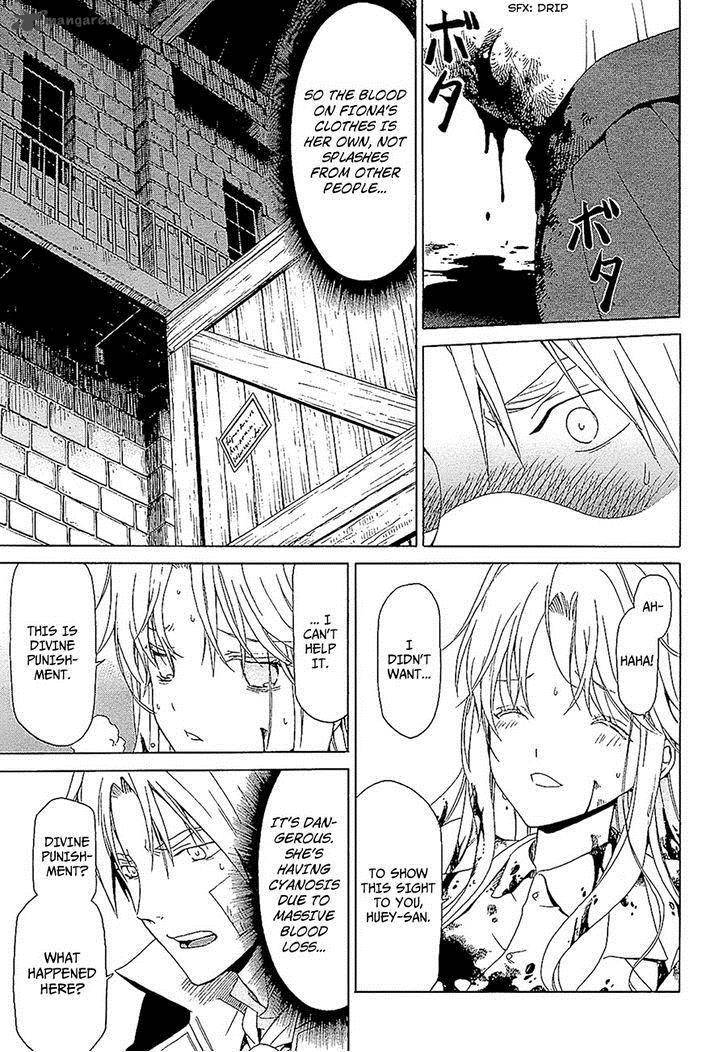 dantalian_no_shoka_18_7