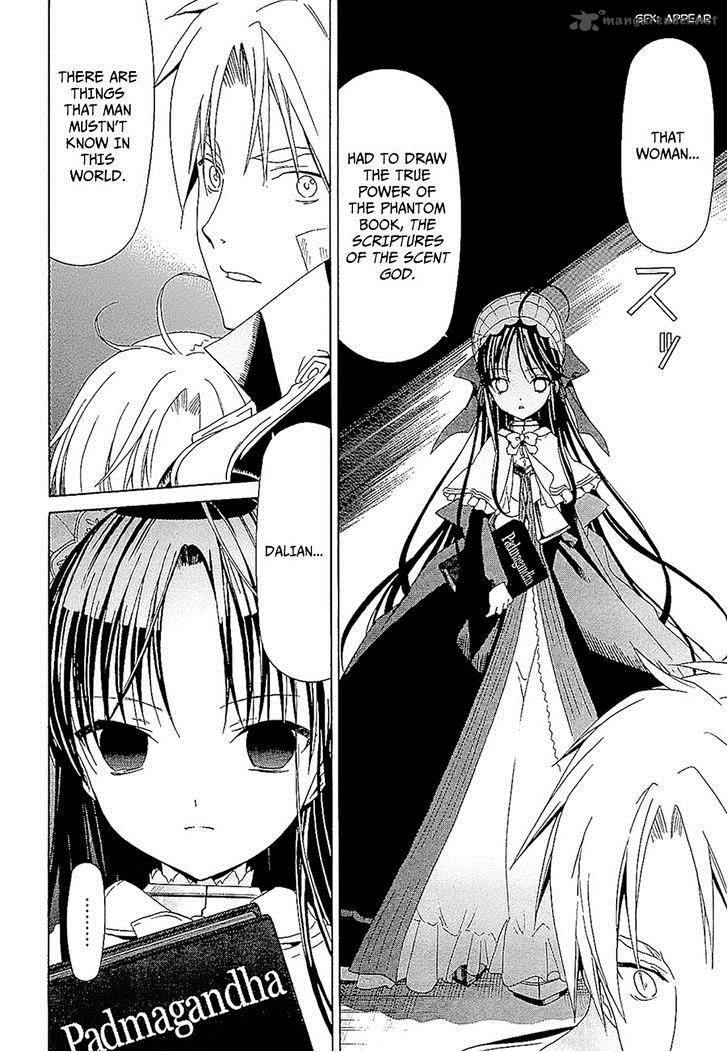 dantalian_no_shoka_18_8