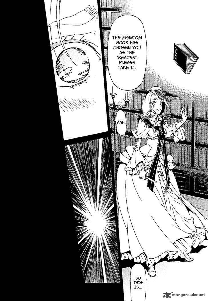 dantalian_no_shoka_19_12