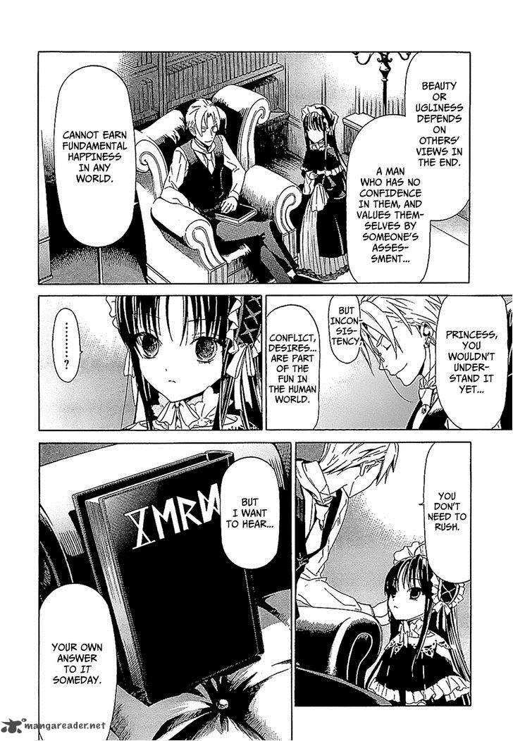 dantalian_no_shoka_19_20