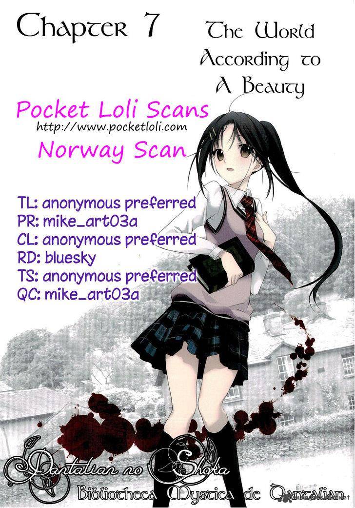 dantalian_no_shoka_19_22