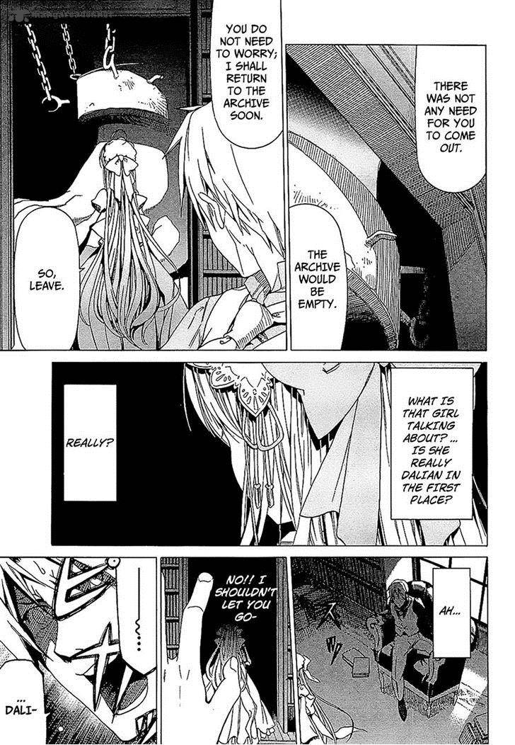 dantalian_no_shoka_20_10