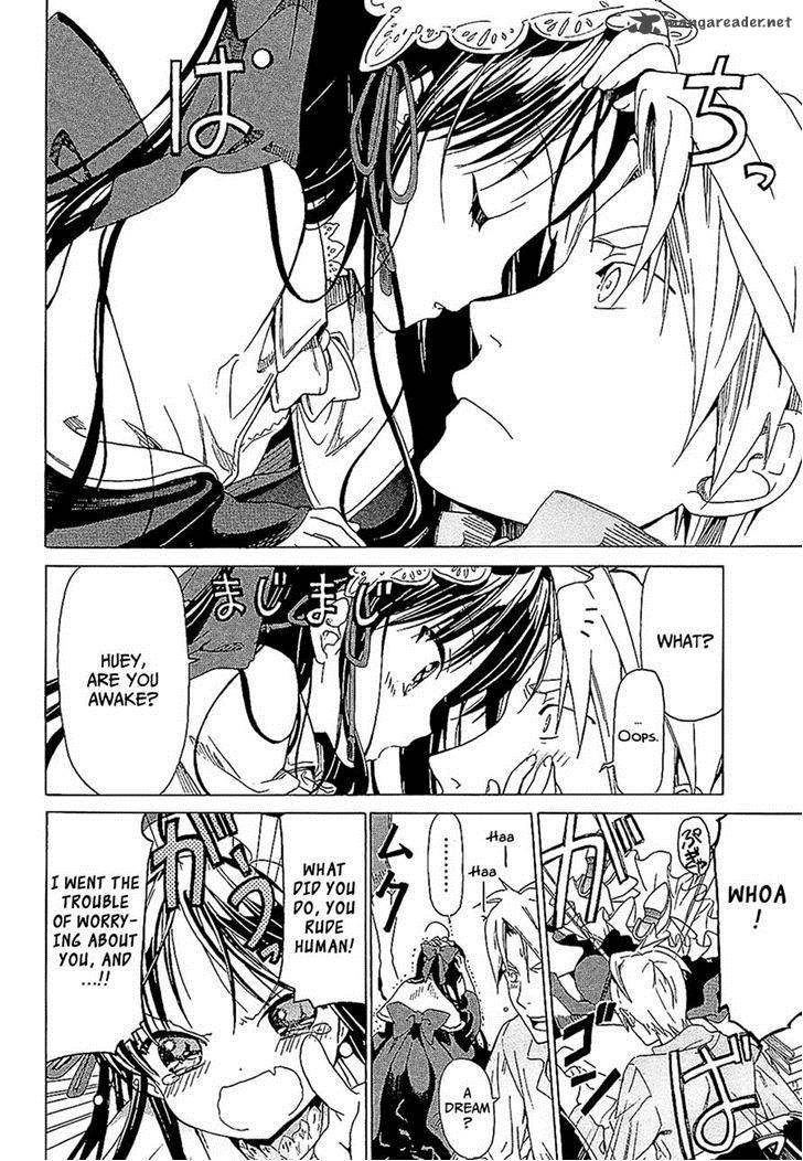 dantalian_no_shoka_20_11