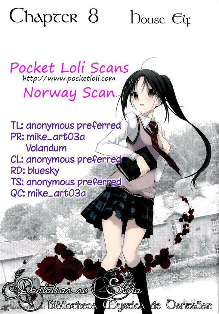 dantalian_no_shoka_20_15
