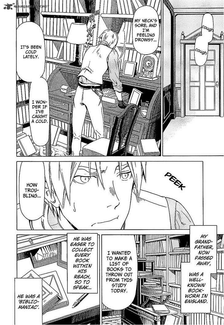 dantalian_no_shoka_20_3