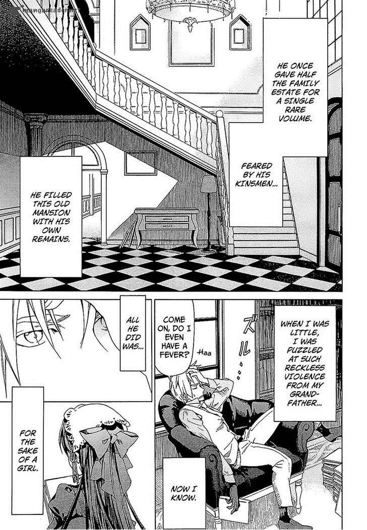 dantalian_no_shoka_20_4