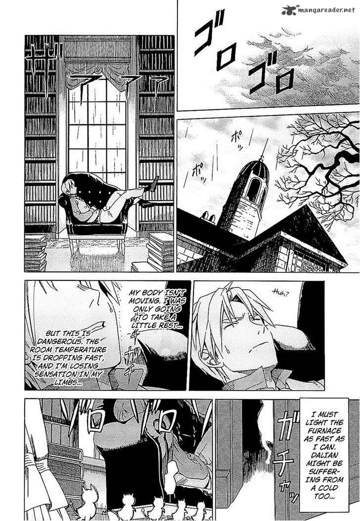 dantalian_no_shoka_20_5