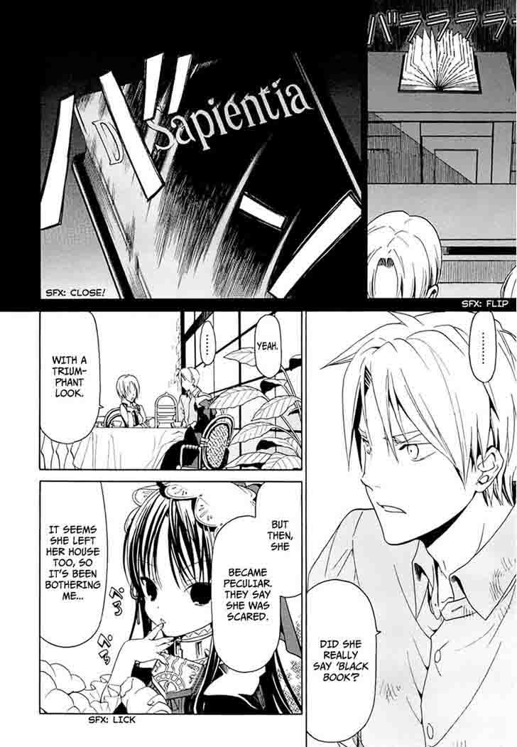 dantalian_no_shoka_21_13