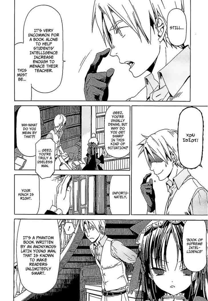 dantalian_no_shoka_21_15