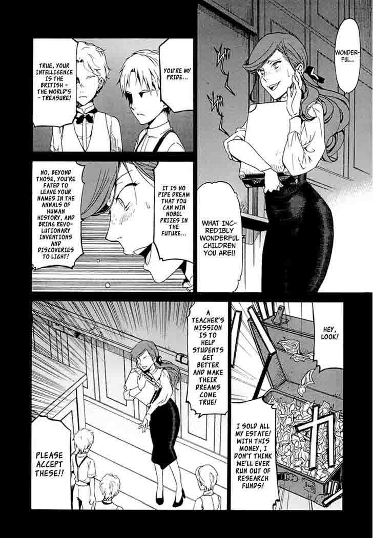 dantalian_no_shoka_21_19