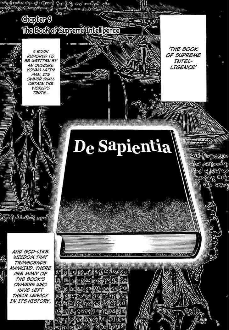 dantalian_no_shoka_21_2