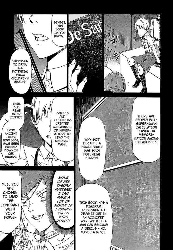 dantalian_no_shoka_21_20