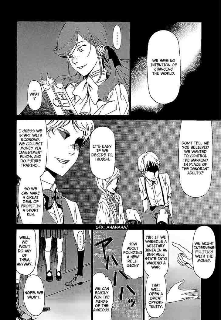dantalian_no_shoka_21_21