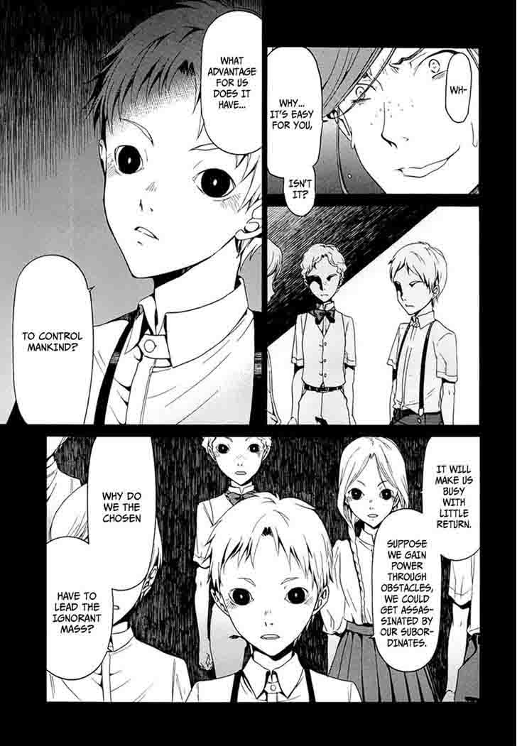 dantalian_no_shoka_21_22