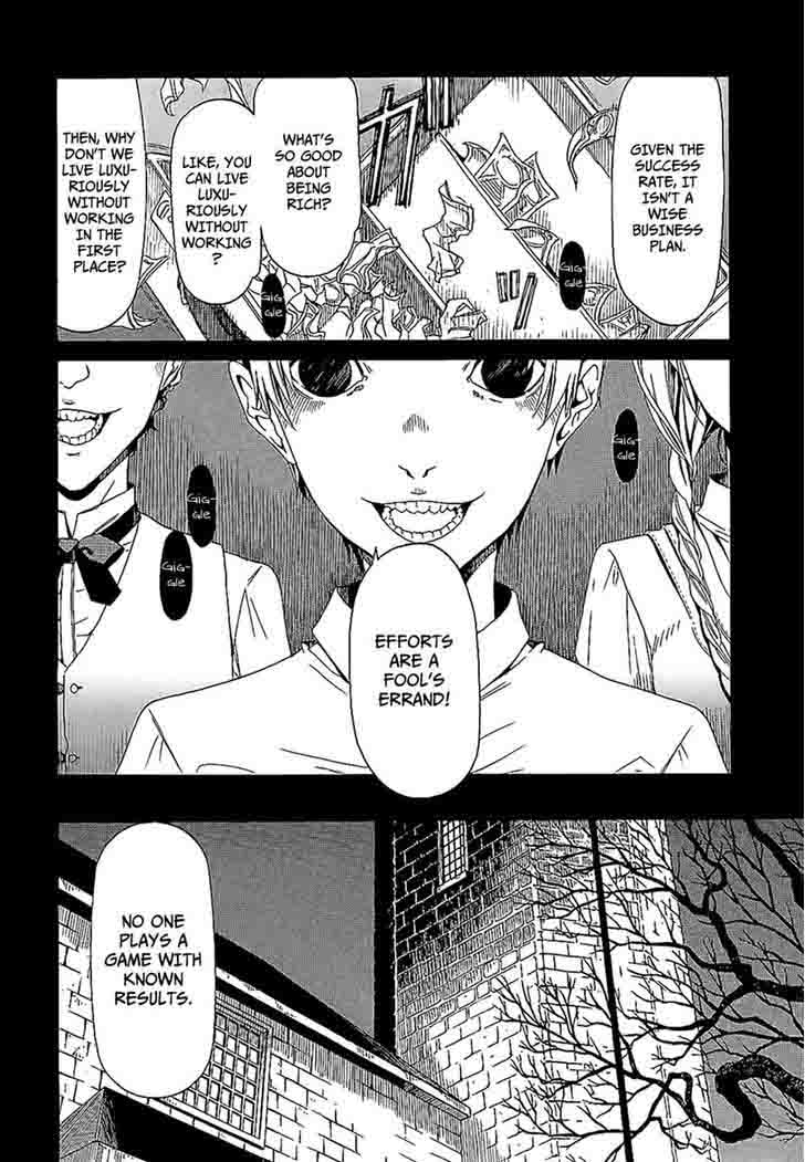 dantalian_no_shoka_21_23